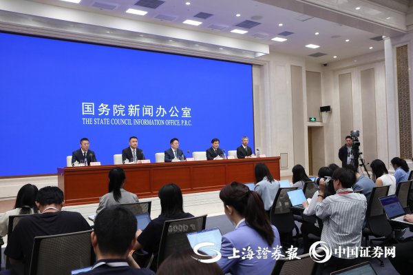 盈富配资 商务部：在要素保障、下放经济管理审批权限等方面为国家级经开区提供更大支持