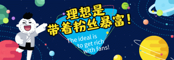 盛鹏智投 最恋爱脑的星座，没有之一！